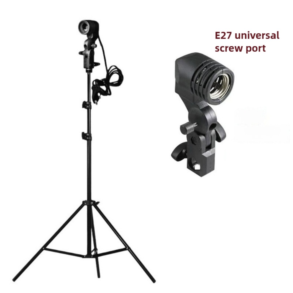 Photography Umbrella Light - Light Bulb Stand 2M, E27 AC