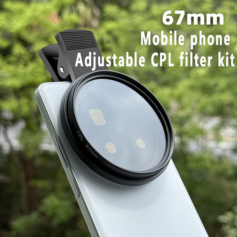 Photography Is - 67mm 52mm CPL Filter Set for