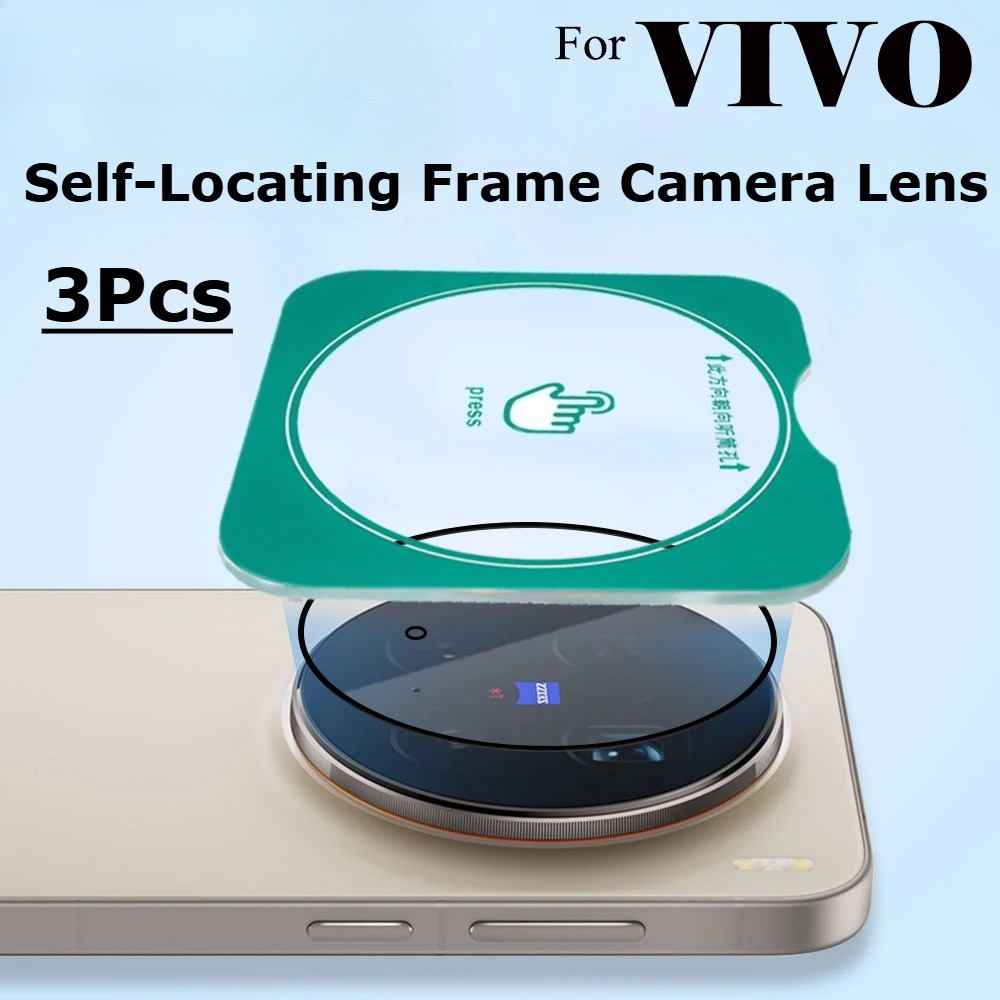 Photography Vivo X300 Pro - 3Pcs Self-Locating Frame Camera Lens For