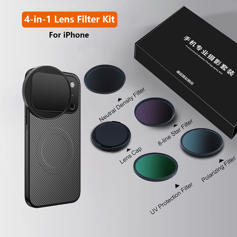 4 in 1 Lens 58mm Mobile Phone  - Photography Is ulasan dan harga