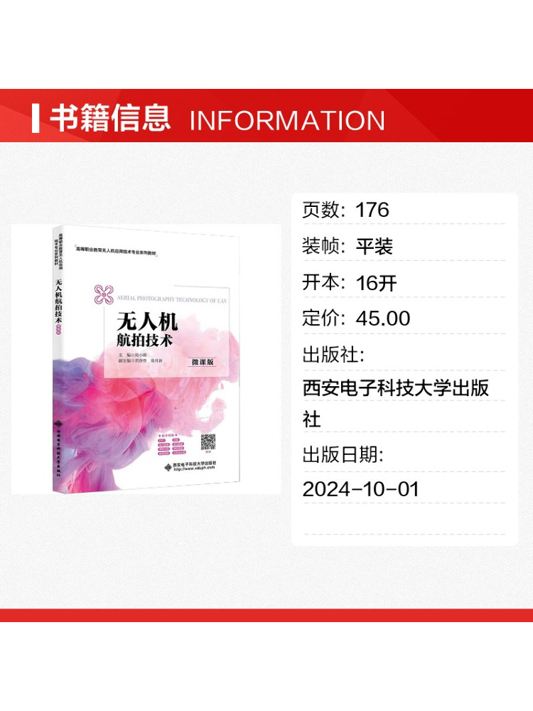 Book-Winshare Drone Aerial Pho - Photography University ulasan dan harga