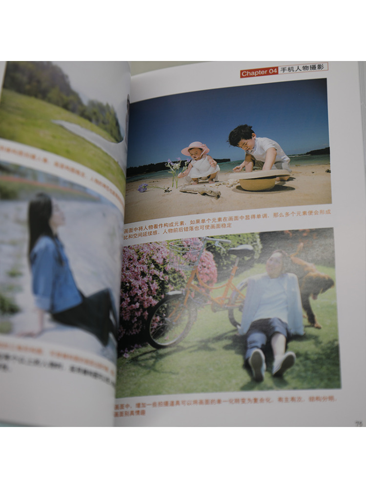 Book-Winshare Mobile Phone Pho - Photography University ulasan dan harga