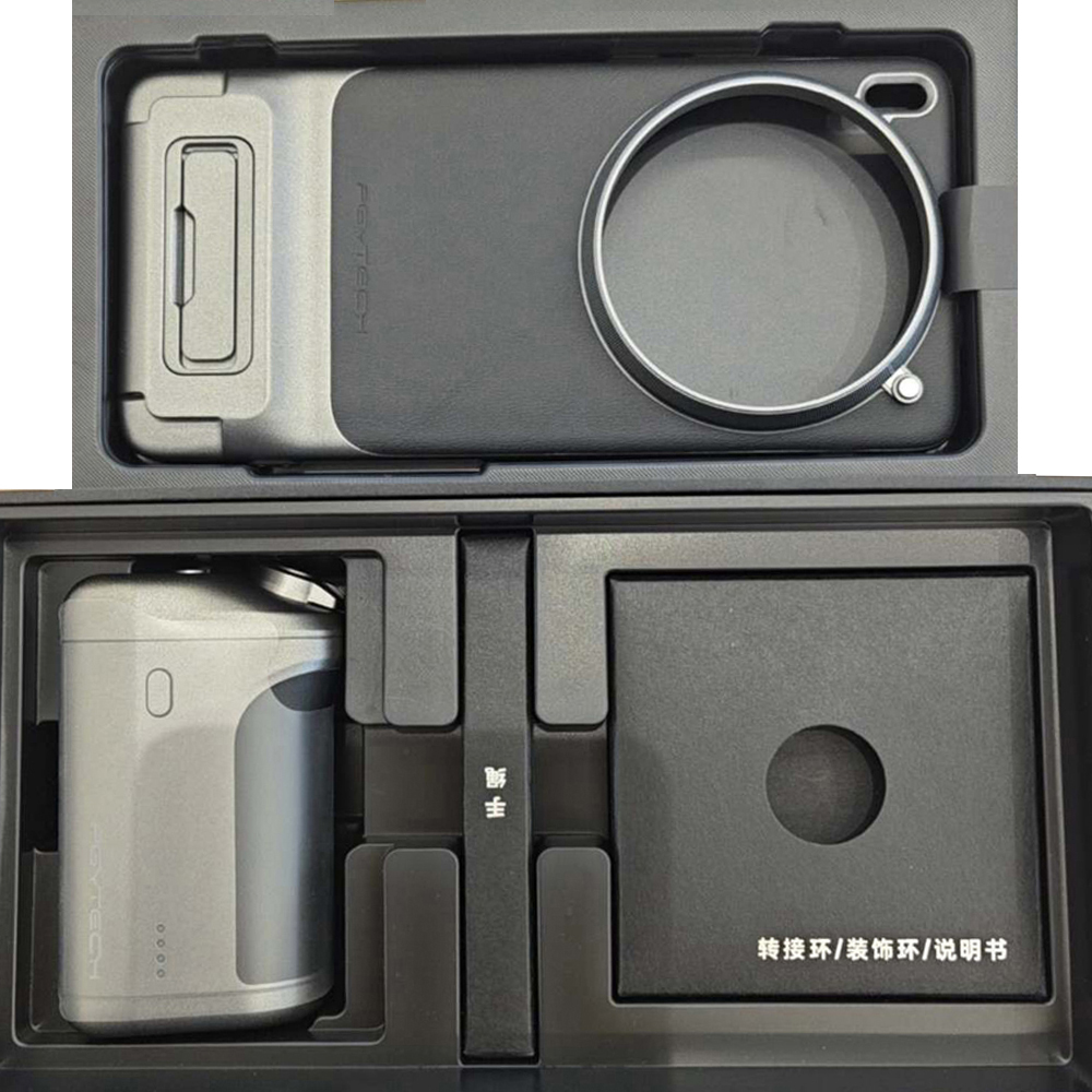 For VIVO X200 Pro/Vivo X300 Pr - X200 Photography Kit ulasan dan harga