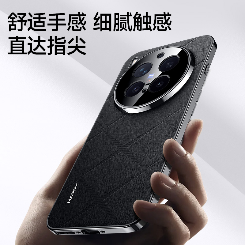 Leather Texture Phone Cover Fo - Photography Vivo X300 Pro ulasan dan harga