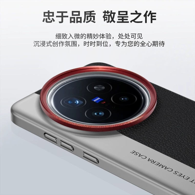 For VIVO X200 Ultra Phone Case - X200 Photography Kit ulasan dan harga