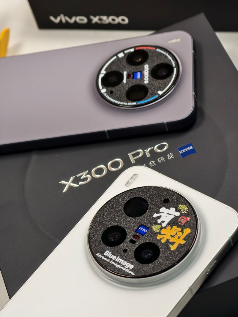 Camera Lens For VIVO X300 Ultr - Photography Vivo X300 Pro ulasan dan harga