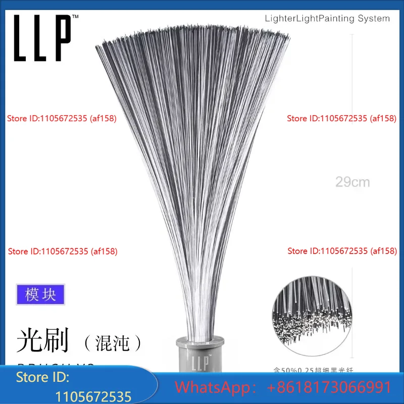 LLP light brush module light d - Photography Night ulasan dan harga