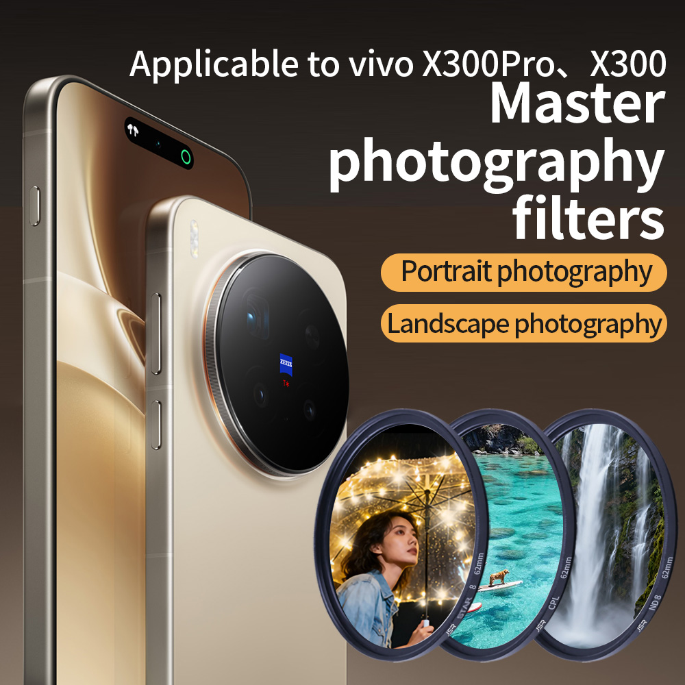 Compatible with vivo X300 Pro/ - Photography Vivo X300 Pro ulasan dan harga