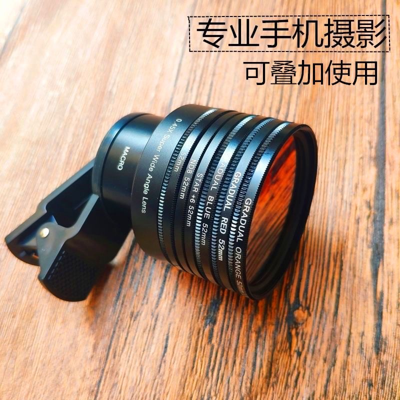 Professional Photography Set:  - Photography High Angle ulasan dan harga