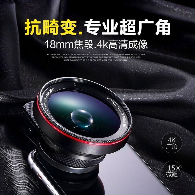 Professional Photography Set:  - Photography High Angle ulasan dan harga