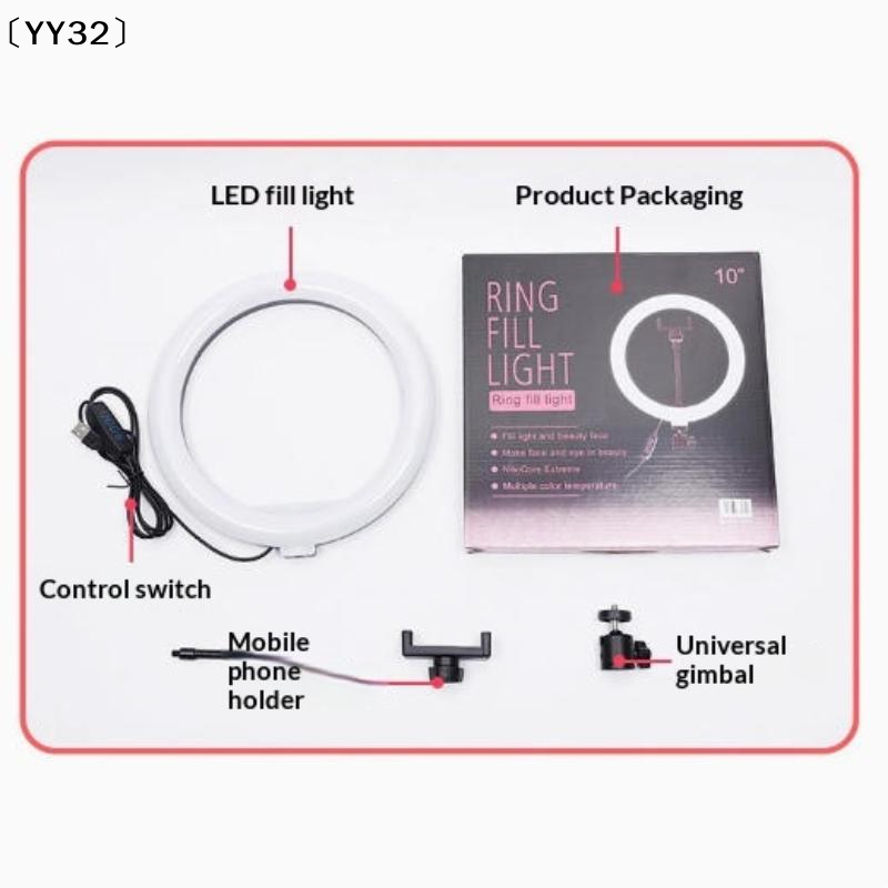 1 Set Dimmable LED Lamp Photog - Photography Videos Free ulasan dan harga